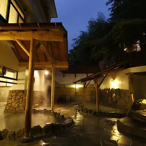Kamon 4* 箱根町